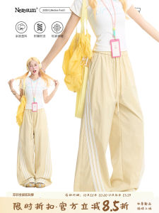 NERESUM Womens Straight Leg Outdoor Sports Pants Quick Dry Retro American Three Bars Casual Versatile Workwear Trousers