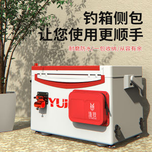 Dây Đeo Vai Dày Dặn Thông Dụng Đồ Câu Cá Đồ Dùng Trọn Bộ Túi Bên Đa Năng Túi Đựng Đồ Thùng Câu Phụ Kiện Dây Đeo Vai