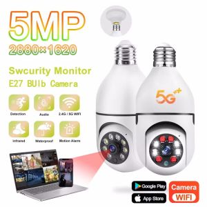 E27 Bulb Camera 4X Digital Zoom AI Human Motion Detect Full Color Night Vision Surveillance Camera