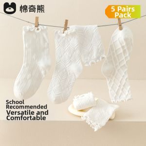 MIANQIXIONG | Breathable Cotton Summer Thin Socks for Girls