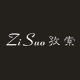 Zisuo Global