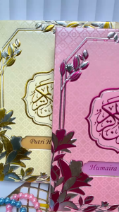 Al-Quran Custom Nama Emboss Flower Hot Stamp Silver Emboss 3D Bunga Quran Desain Aestethic