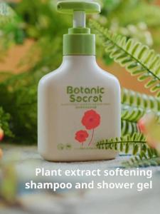 gb shampoo body wash shampoo bath 2 in 1 newborn baby body wash newborn soothing moisturising