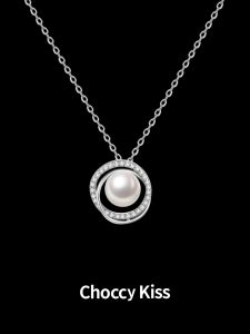 Choccy Kiss Black Kiss Pearl Necklace Earring Set S925 Sterling Silver Unique Luxury Birthday Gift Circular Design Cross Chain