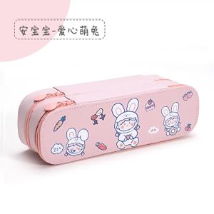 Double-Layer Pencil Case Large Capacity Simple Girl Primary School Students Cute Stationery Prize Reward Gift