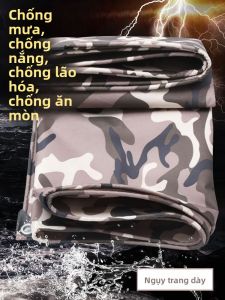 DESHAO | Waterproof Windproof Thickened Tarpaulin