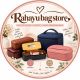 Rahayu Bag Store