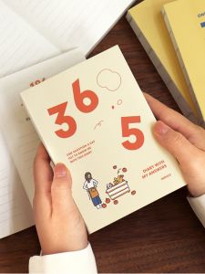 Indigo | Cute Illustration Diary Planner 365 Day