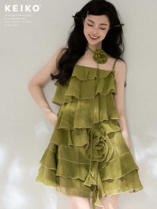 KEIKO | High-Quality Multi-layered Ruffled Floral Green Dress