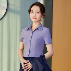 Womens Slim Fit White Shirt Short Sleeve Hidden Button Anti-Light Workwear Korean Style Fashionable Versatile Business Attire