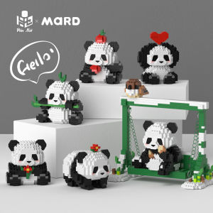 Creative DIY ประกอบสัตว์น่ารัก MINI สไตล์จีนสัตว์ PANDA Building Block การศึกษาของเล่นเด็กสําหรับเด็กรุ่นอิฐ