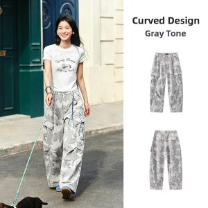 Semir | Summer Coolness Street Style Scimitar Workwear Pants
