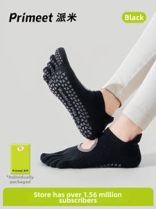 PRIMEET | Anti-slip Professional Womens Summer Light Yoga Socks