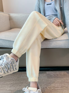 Slimming Ankle Trousers Sportpants