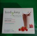 บอดี้คีย์ BodyKey เครื่องดื่มควบคุมอาหารหรือลดน้ำหนัก byNutrilite ในAmway.(ฉลากไทย). 