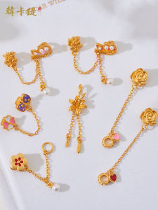 Traditional Long Chain Pendant Rose Butterfly Safety Extension Chain Double Hole Hand Rope Bracelet Accessories Gold Sand Method