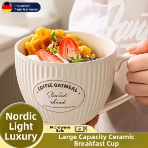 LUTUMEI | Microwavable Ceramic Breakfast Cup