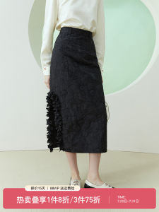 New Chinese Style Dark Floral Embroidery Cheongsam Half Skirt Spring Collection A-Line Wrap Body High Waist Long Skirt for Women