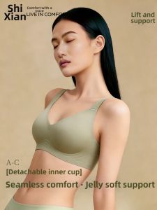 SHIXIAN | Wireless Padded Sports Bra with Side Support and Lift