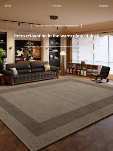 BOZK | Waterproof Stain-Resistant No-Wash Washable Carpet For Living Room Bed And Sofa