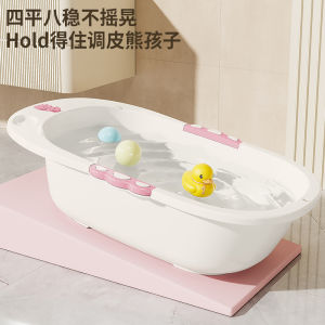 Large Size Baby Bath Tub Non-Folding Sitting And Lying down Bath Bucket for Infants And Toddlers Home Use Baby Supplies