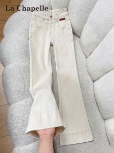La Chapelle | White Flared Stretchy Slim Fit Womens Jean Pants