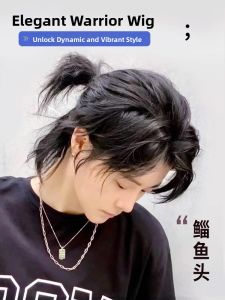 WEIWEI | Mens Japanese-Style Half-Up Mullet Wig