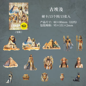 Hard Card Sticker ขนาดต่างๆ สำหรับตกแต่งบันทึกข้อความ วัสดุอุปกรณ์สำนักงาน สไตล์วินเทจ ตัวละครต่างๆ