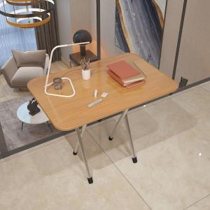 MOMIAN | Foldable Minimalist Small Table
