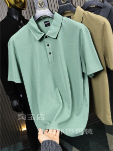Daily Order! Quality Cattle Goods/Unique * Summer Men Waffle Minimalist Fashion Polo Collar Polo Shirt Short Sleeve