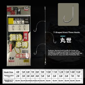 tzdhn | Anti-tangle Specific Fishing Rig 3 Hooks