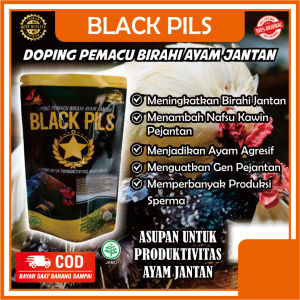 DOPING Pacek indukan ayam jantan BLACK PILS meningkatkan birahi rajin kawin sperma melimpah pejantan super agresif