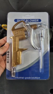 หัวเป่าลม ปืนฉีดลม DG-10 สีพิเศษ สีทอง