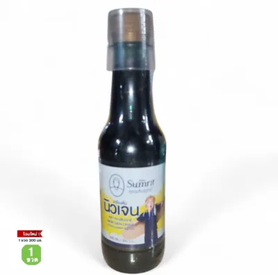 เครื่องดื่มนิวเจน คุณสัมฤทธ์ 1 ขวด 300ml แก้ซาง ทานข้าวเก่ง สุขภาพ > อาหารเสริม > อาหารเสริมเพื่อสุขภาพ > อาหารและเครื่องดื่มโภชนาการ