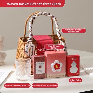 GUSTAGAT | Wedding Bridal Gift Woven Bag