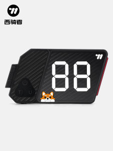 West Biking | Night Riding Warning Tail Light for Bicycles