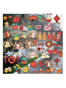 Cartoon Snake Year UV Transfer Stickers Crystal Labels Sunscreen Helmet Car Mobile Decorative Stickers No Brand Registered Trademark