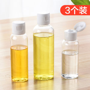 Hộp Đựng Kem Dưỡng Ẩm Du Lịch 100ml Hộp Đựng Mỹ Phẩm Nhỏ Dùng Thử Hộp Đựng Nước Gội Đầu Hộp Đựng Nước Hoa Hộp Đựng Nước Hoa