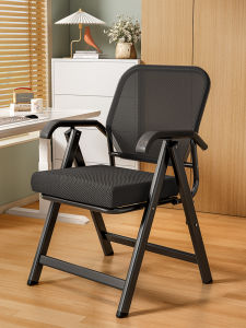 maitian | Space-saving Comfortable Folding Office Chair