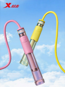 XTEP | Competition Speed Jump Rope for Primary School Children with Dual Bearings Not-Tangle