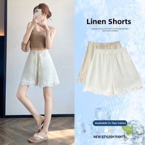 La Chapelle | Light Color Silk Lace A-Line Loose Shorts