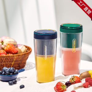 【Morphy Richards MR9800】Wireless Charging Juicer Cup Mr9800 Portable Juicer Milkshake Machine Fruit Smoothie Home Small Mini Juicer Fashion Multi-Color Match Summer Frozen Juice Cup Couples Gift Cup