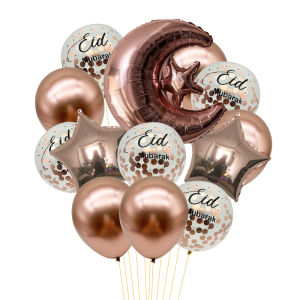 1Bag Eid Mubarak Confetti Balloons Ramadan Kareem Decor Islamic Muslim Festival Ramadan Mubarak Home Eid Al-fitr Party Supplies