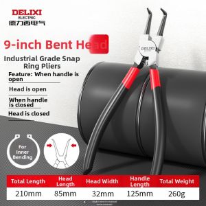 DELIXI Electric | Multifunctional Inside and Outside Snap Ring Pliers Expansion Pliers Set