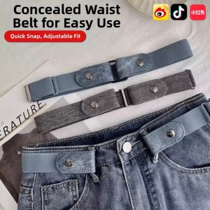 QIAOYANMEI | Invisible Stretch Jeans Belt