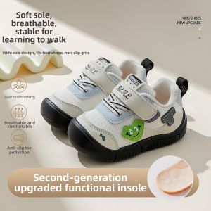 BradMiller | Breathable Soft Sole Baby Walking Shoes