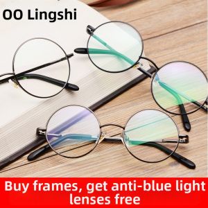 LINGSHI | Blue Light Protection Prescription Frames
