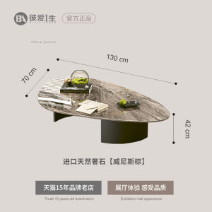 Modern Minimalist Italian Style Coffee Table Venice Brown Irregular Shape Luxury Marble Top Need Assembly Residential Furniture