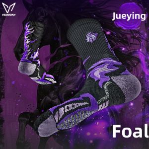 Veidoorn | Sport Anti-slip Basketball Socks Thick