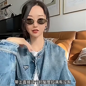 แว่นตากันแดด แว่นตาY2K ป้องกันแสงแดดและกัน UV400 กรอบทอง เลนส์สีสไตล์เกาหลียอดฮิต